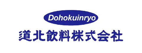道北飲料株式会社